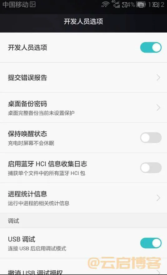 Google Play商店APK手机怎么下载？（实用方法）