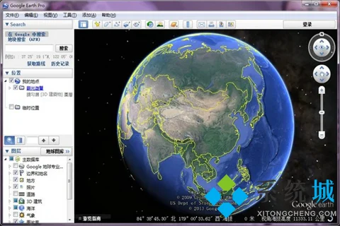 谷歌地球中文版下载