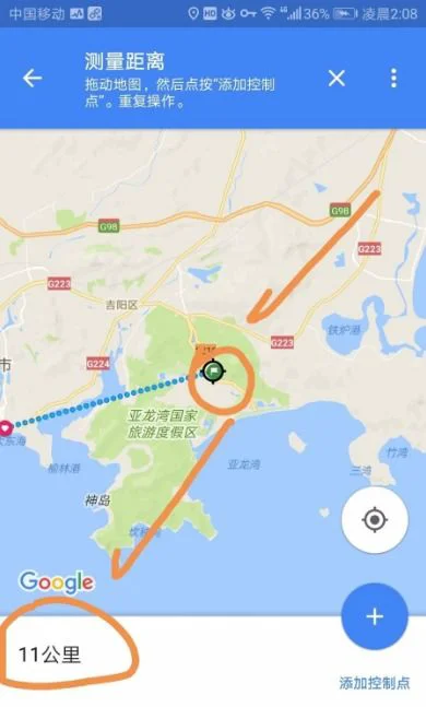 谷歌卫星高清地图怎么下载下来?