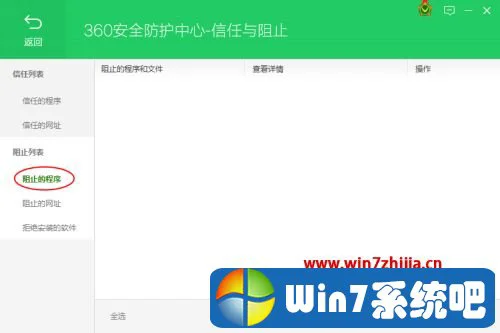 为啥谷歌浏览器打不开 电脑的谷歌浏览器打不开如何解决