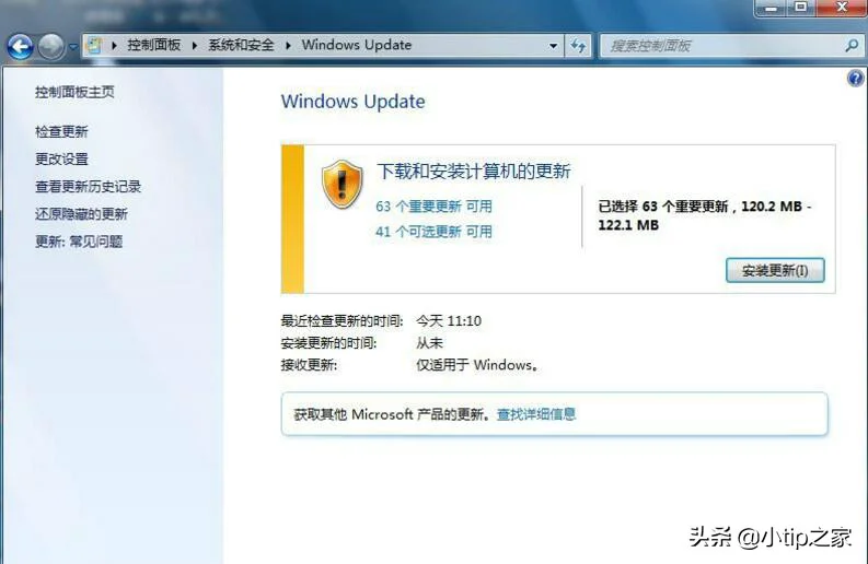 win7装不上谷歌浏览器（win7系统不能安装ie的解决办法）(2)