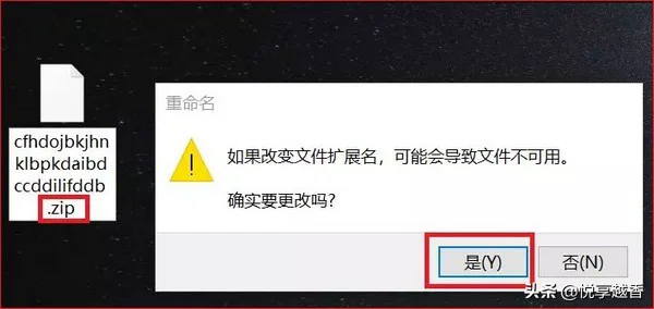 电脑怎么下载谷歌浏览器（谷歌浏览器下载及插件安装方法）