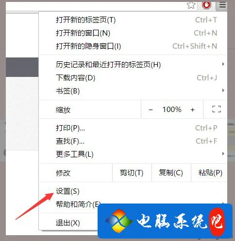 win7系统下Chrome谷歌浏览器安装Adblock软件拦截广告的方法