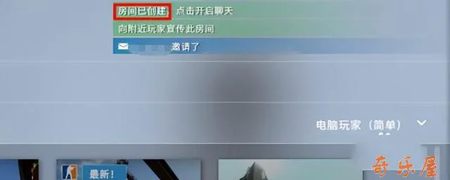 csgo mobile手游：由玩家自制的一款动作射击竞技手游