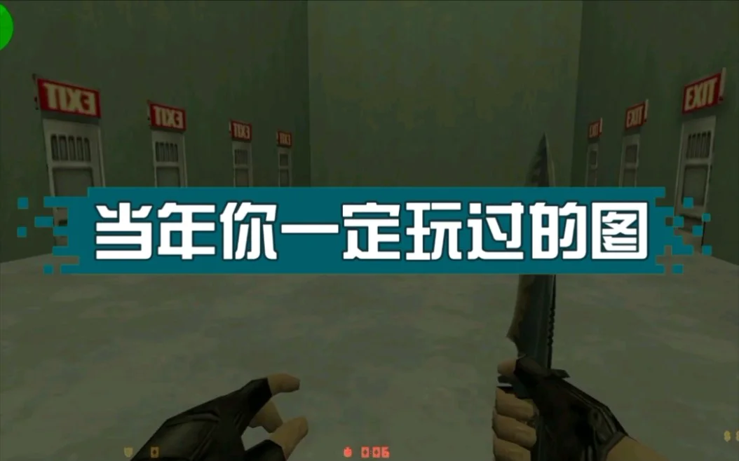 csgo怎么捡枪 csgo捡东西是按哪个键