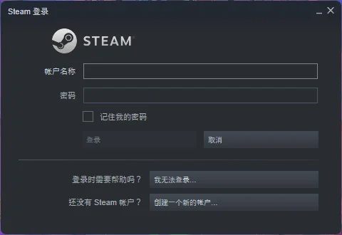 csgo直接进入国际服怎么办 csgo直接进入国际服攻略