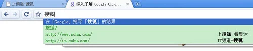 Google Chrome(谷歌浏览器)安装方法与使用技巧