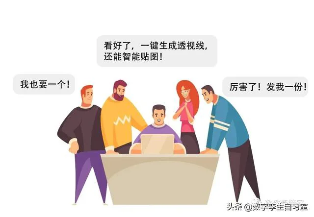 店透视怎么安装到360浏览器，店透视怎么安装到谷歌？