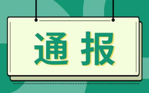 GO语言学习软件大学推荐 go语言比较好的书籍