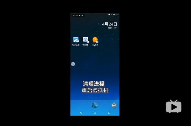 为什么无法更新谷歌服务框架（这才是真正的黑科技）(16)