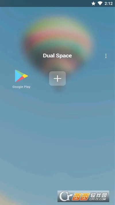 Dualspace多开带框架华为可用