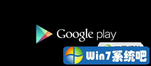 google play商店闪退怎么办！如何修复闪退问题 google play store打开闪退