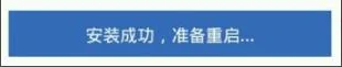 google play商店闪退怎么办！如何修复闪退问题 google play store打开闪退