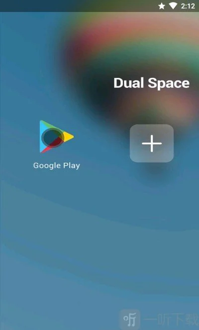 Dualspace多开带谷歌框架