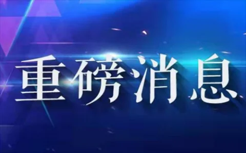 安装go语言环境搭建 go语言运行环境