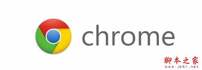 chrome谷歌浏览器如何开启flash插件？