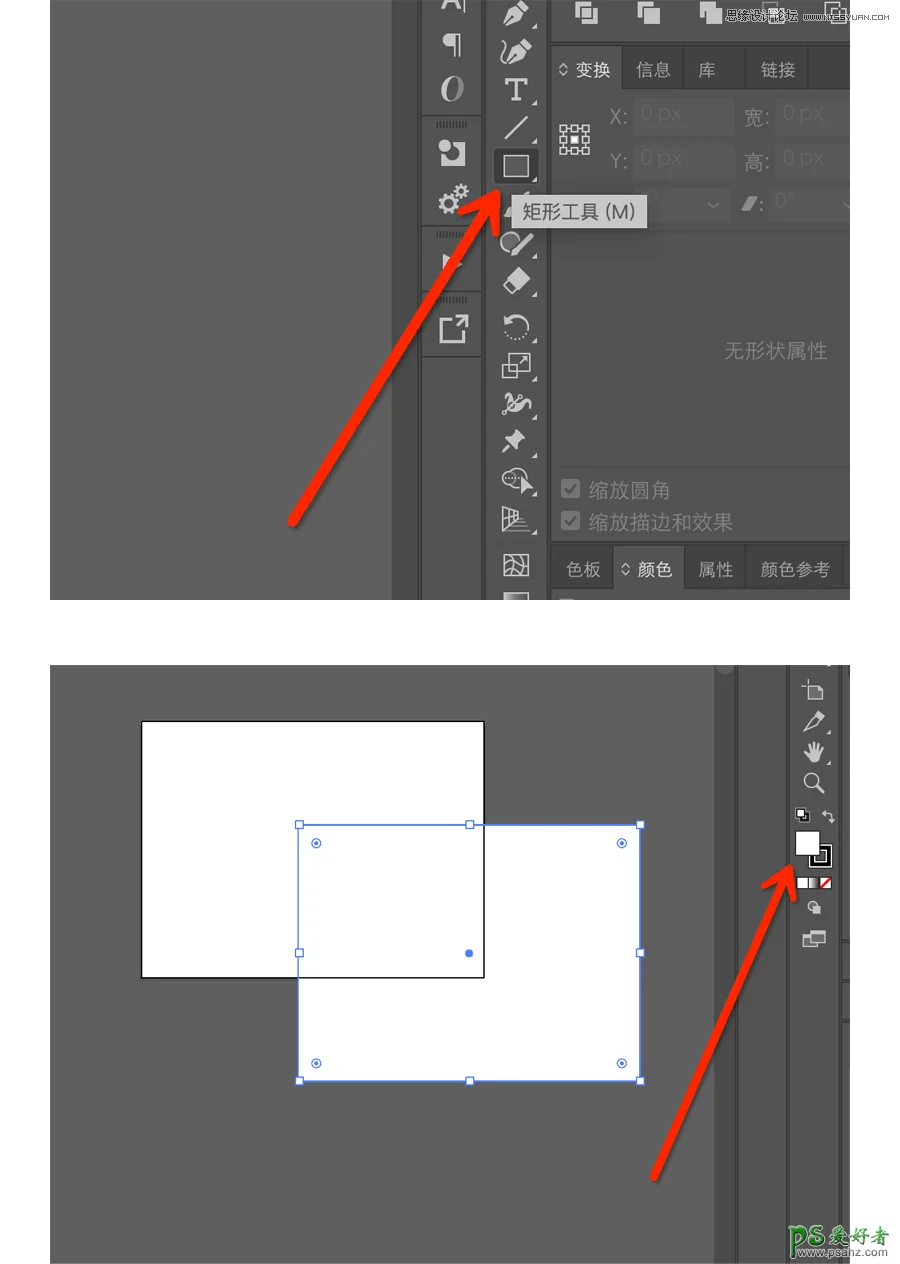 ai图标制作教程：设计漂亮的黄金比例大鱼海棠LOGO,可爱 鱼形LOGO