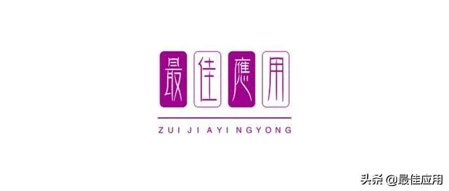 logo免费设计在线生成工具（企业商标logo设计制作教程）