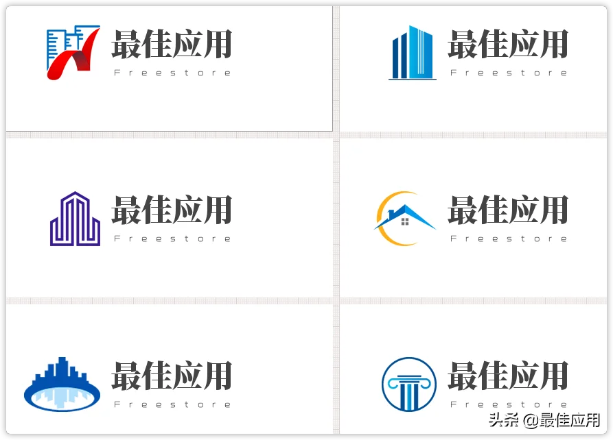 logo免费设计在线生成工具（企业商标logo设计制作教程）