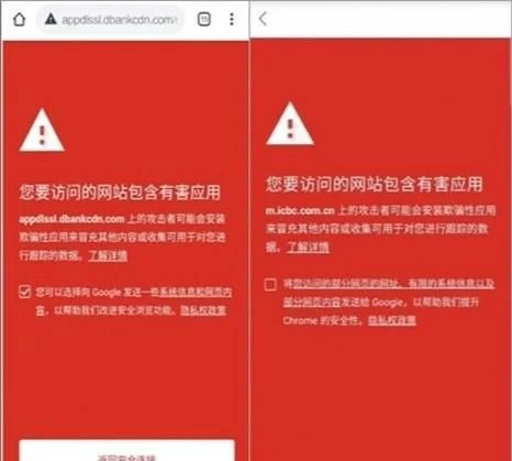 谷歌服务框架googleplay商店图10