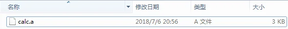 Go语言基础之1--标识符、关键字、变量和常量、数据类型、Go的基本程序结构、Golang的特性