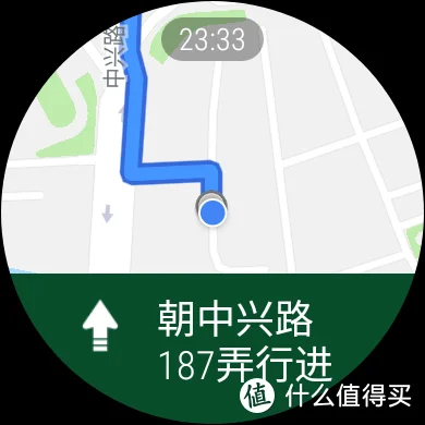 中国版WearOS手动安装Google Maps教程