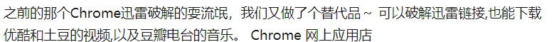 google永久免费的服务器（10分钟简单实现永久免费的谷歌所有服务，有排面，效率起飞！）