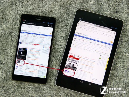 尖Phone对决:华为Mate对比谷歌Nexus 7 