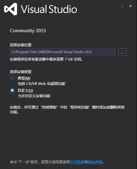 Win10 安装CUDA10.0和cuDNN