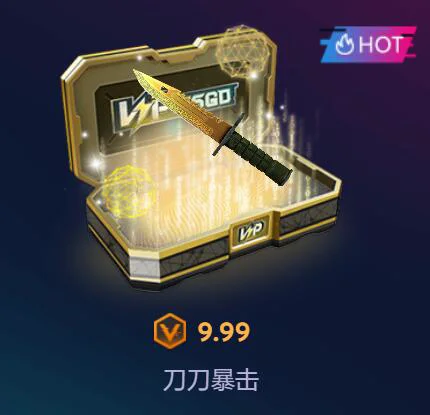 狗网csgo开箱网站 csgo手机上开箱软件有什么9