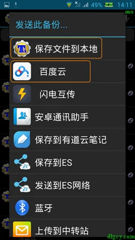 %title插图%num