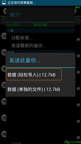 %title插图%num