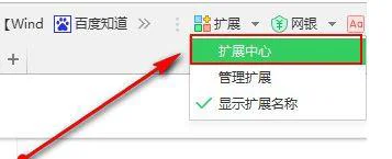 w10打不开谷歌浏览器怎么办_w10谷歌浏览器无法打开如何解决