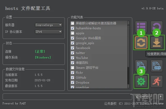 Chrome(谷歌浏览器)应用商店打不开进不去解决方法