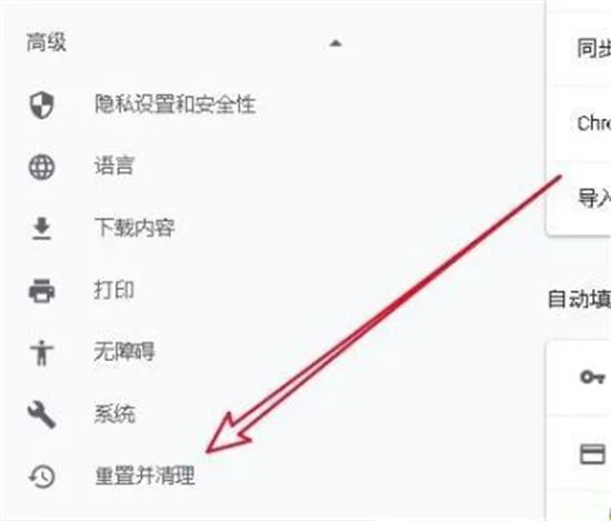 电脑谷歌浏览器打不开网页怎么解决 为什么谷歌浏览器打不开网页