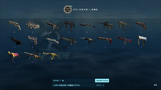 csgo大行动怎么玩？