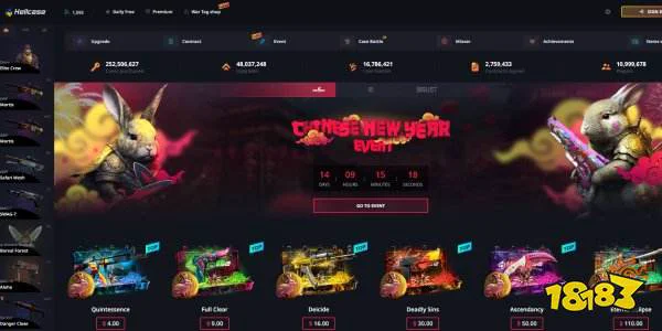 CSGO新人怎么免费开一次 csgo新手玩家免费开箱子方法